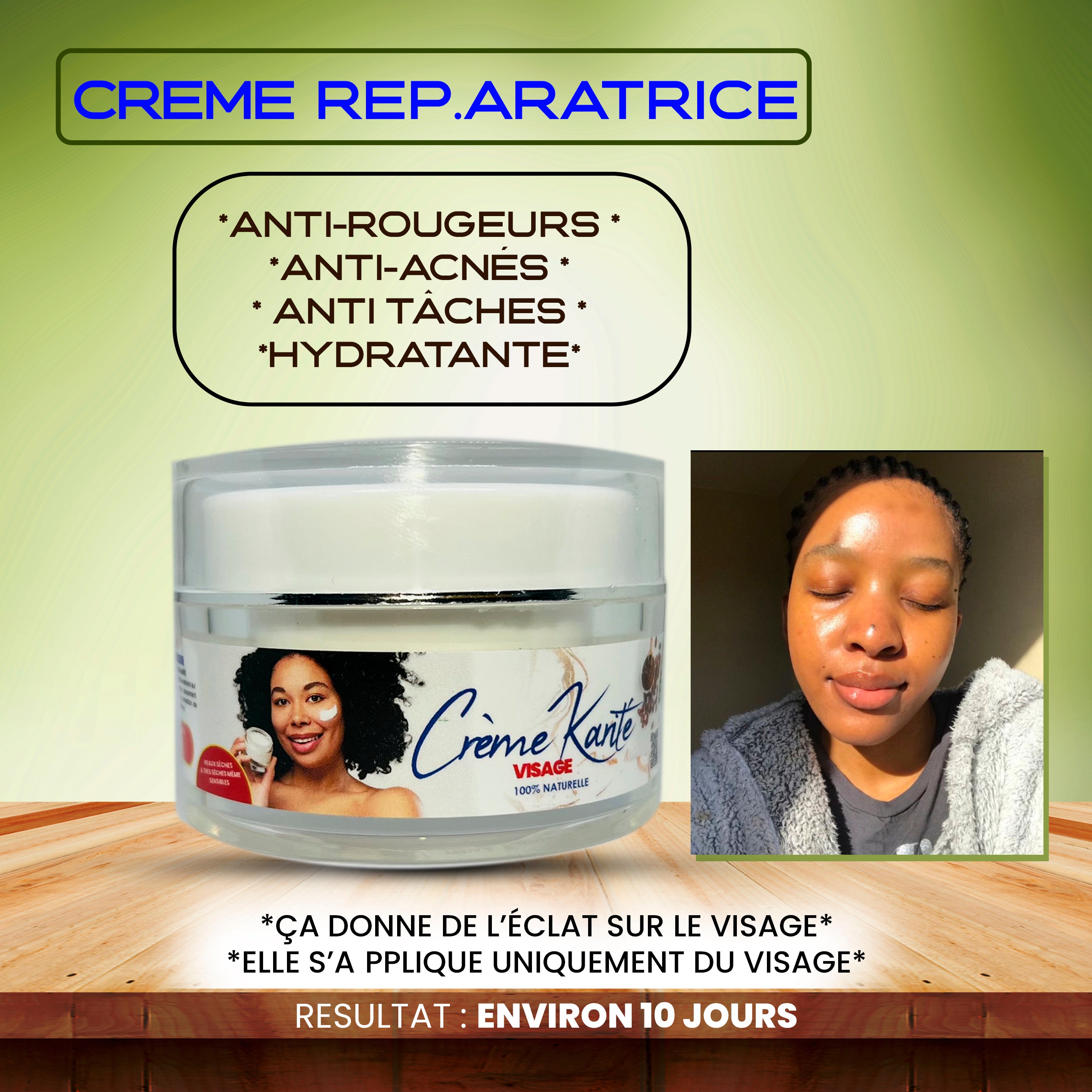 CREME VISAGE KARITÉ